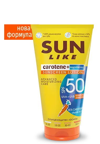 Хидратиращ слънцезащитен лосион с UV-защита SPF50