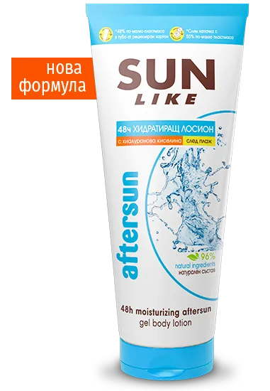 Хидратиращ гел лосион за след плаж SUN LIKE