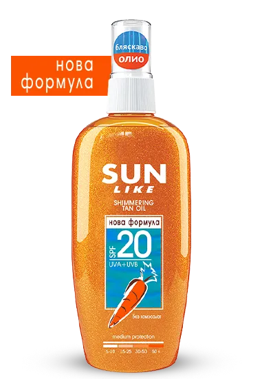 Слънцезащитно масло за бърз загар с блестящи частици Sun Like