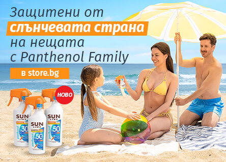 Новая серия солнцезащитных кремов семейства Panthenol