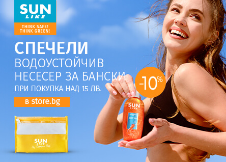 Июльские скидки в Store.bg