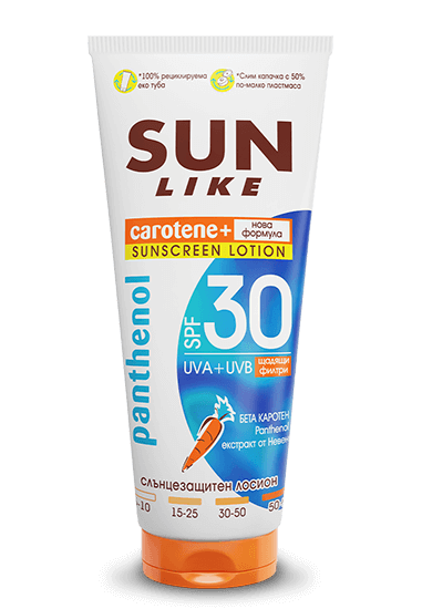 Слънцезащитен лосион с пантенол Sun Like SPF30
